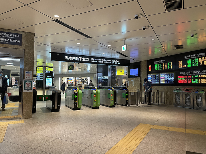 1.JR東京駅丸の内地下北口改札を出ます。