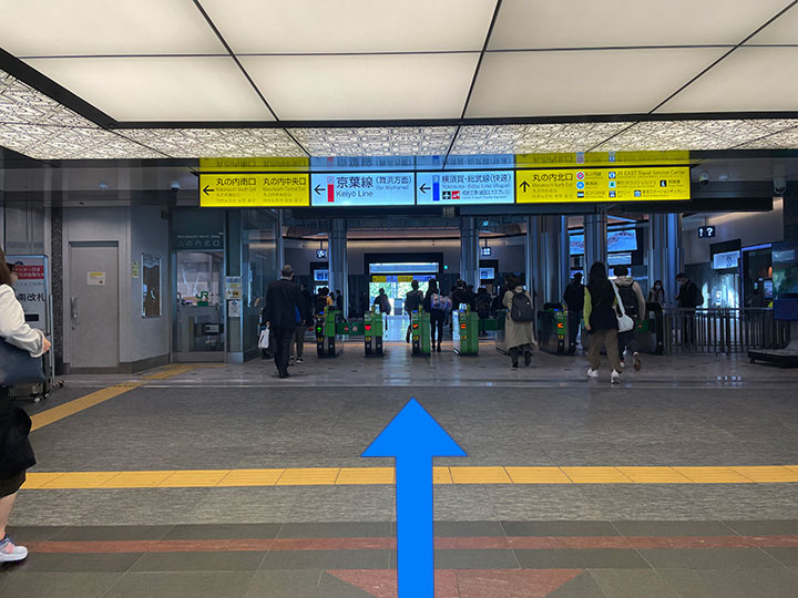 1.JR東京駅丸の内北口改札を出ます。
